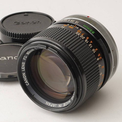 Canon 85mm s - 85mm, f/1.8