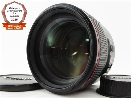 Near mint canon ef 85mm - canon,