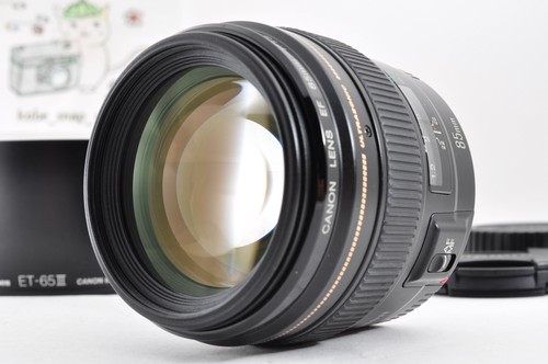 Canon 85mm 8 usm - canon,