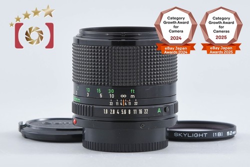 Canon new 85mm - canon,