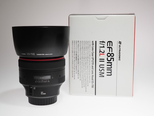 Canon 2 l ii - l, usm
