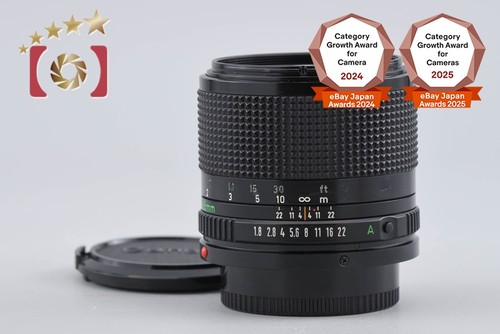 Canon new 85mm - new,