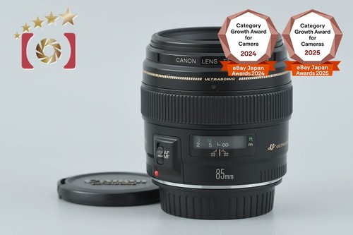Canon 1 8 - ef, 85