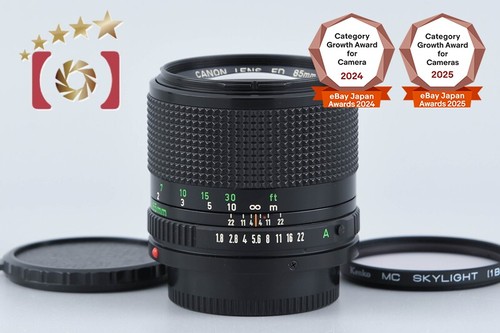 Canon nuova 1 8 dal - nuova, 85