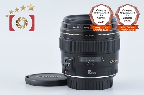 Canon 85mm 8 - canon, ef