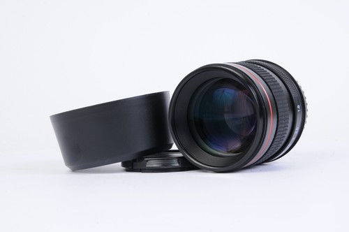 Jintu 85mm - jintu, (canon
