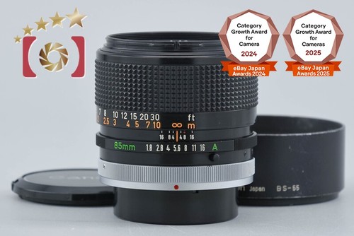 Canon 8 s - 85, f/1.8
